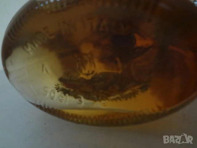 Сувенирна италианска бутилка с формата на пушка, снимка 9 - Антикварни и старинни предмети - 54116208