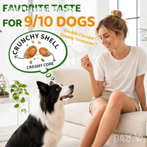 Нови Дъвчащи хапки за кучета с витамини 500 броя пилешки вкус против бълхи и кърлежи, снимка 5 - За кучета - 54478860