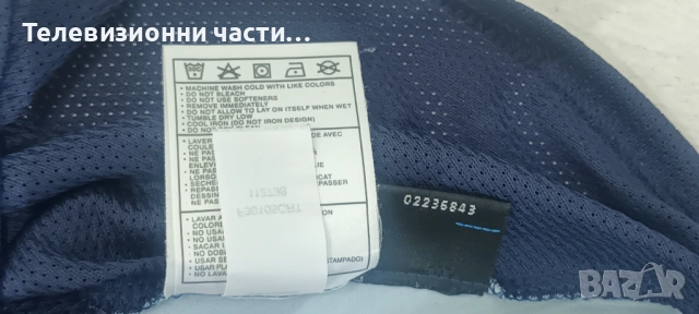 Оригинална футболна тениска Пари Сен Жермен ПСЖ домакински екип 2003/2004 Nike, мъжки XL, снимка 5 - Спортни дрехи, екипи - 54679490