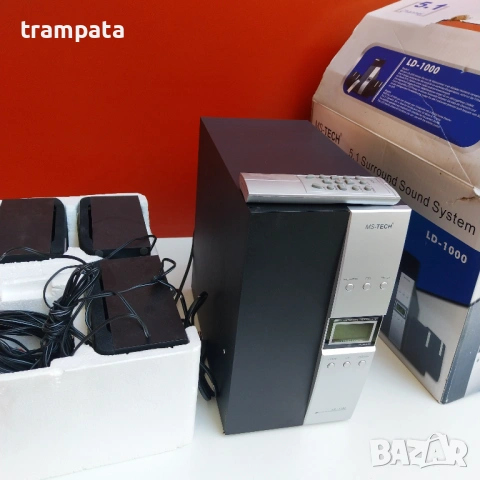 НАЙ ДОБРАТА ОФЕРТА Тонколони за домашно кино MS-Tech LD 1000, снимка 4 - Тонколони - 54660641