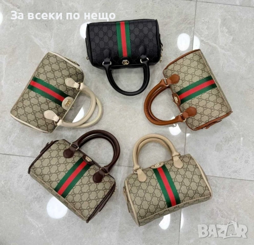 Gucci Дамска Чанта Гучи - Различни Цветове Код A1544