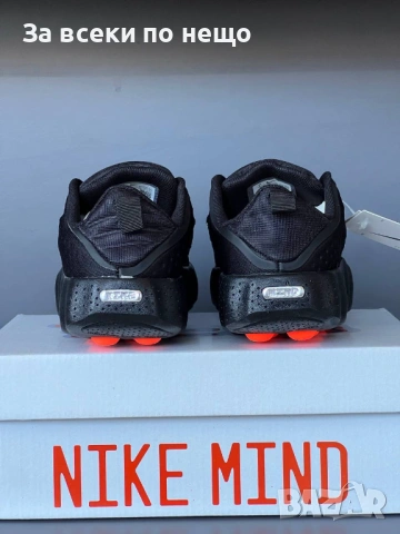 Nike MIND Sneakers Дамски Маратонки👟Дамски Спортни Обувки - Различни Цветове Код SK1660, снимка 4 - Маратонки - 54800895