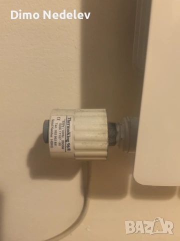 Продавам Алуминийев воден радиатор, снимка 2 - Радиатори - 54119220