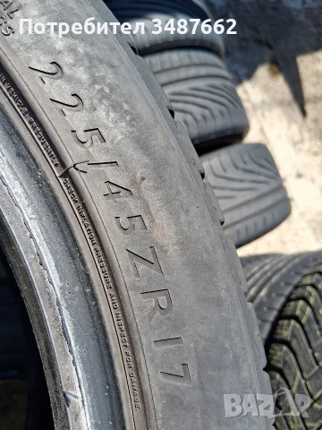225 45 17 DUNLOP 2броя летни , снимка 5 - Гуми и джанти - 54440426