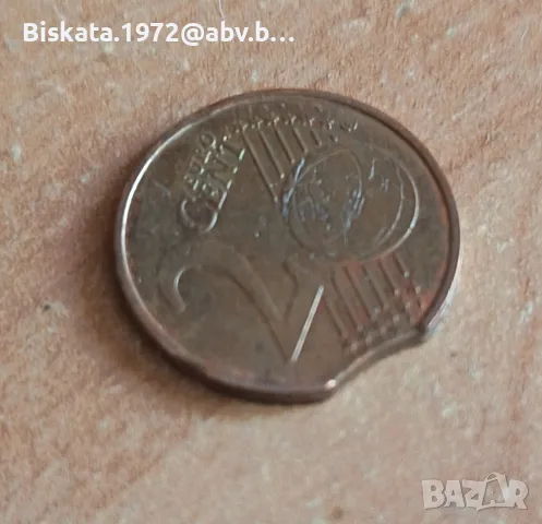 продавам монета . ... .... , снимка 3 - Нумизматика и бонистика - 55604910