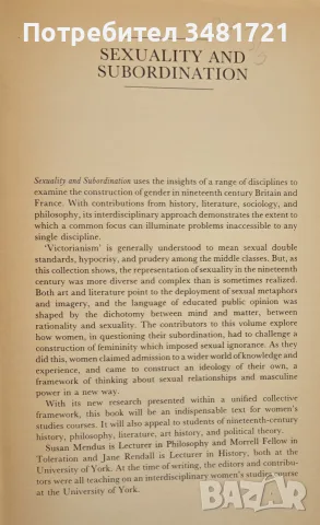 Sexuality and Subordination. Interdisciplinary Studies of Gender in the Nineteenth Century, снимка 2 - История, политика и общество - 55361173