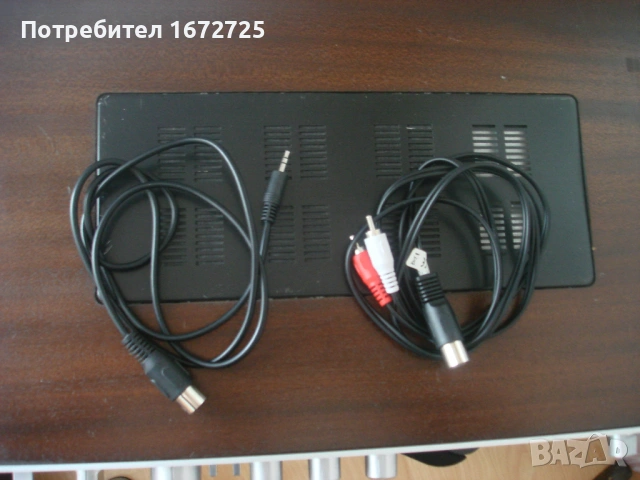 Усилвател Radiotehnika U-101 - за части или ремонт, снимка 10 - Ресийвъри, усилватели, смесителни пултове - 53982446