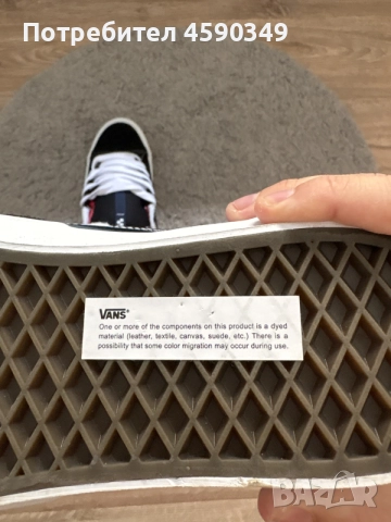 Vans Обувки Shoes Маратонки, снимка 10 - Маратонки - 52846397