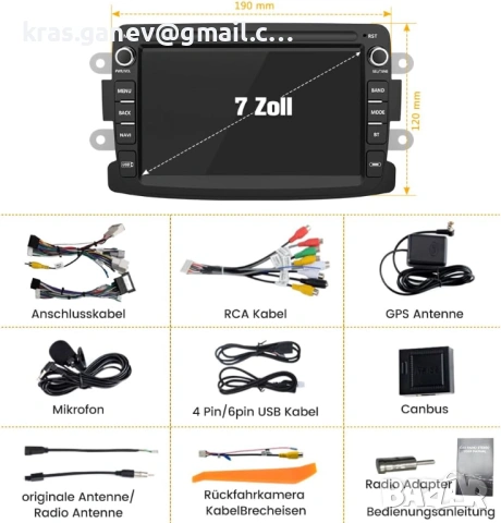 Android радио за Dacia/Renault – CarPlay/Android Auto, 7" сензорен екран, снимка 7 - Аксесоари и консумативи - 54795832