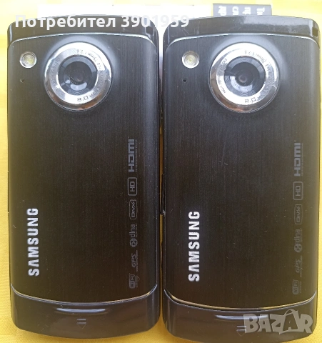 Samsung i8910, снимка 2 - Samsung - 54802172