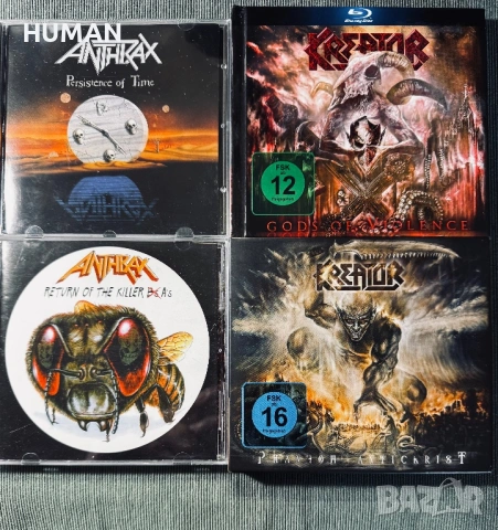 Anthrax - Sodom - In Flames - Kreator , снимка 6 - CD дискове - 54090919