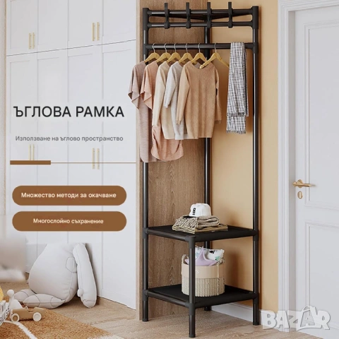 Закачалка за дрехи на ъглови пространства в комбинация с рафтове два броя, снимка 2 - Етажерки - 54942003
