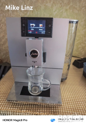 Jura Ena 8 Metropolitan Black, снимка 10 - Кафемашини - 55087827