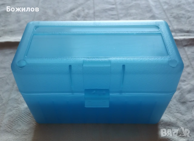 Кутия за 50 бр. патрони,за всякакви калибри
