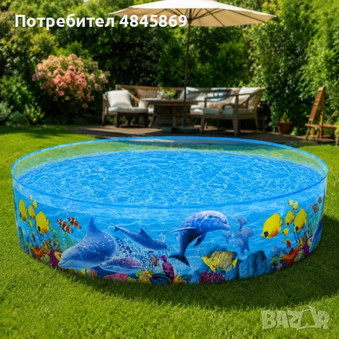 Детски твърдостенен басейн