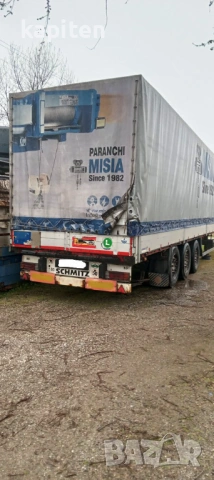 2 бр. полуремаркета, снимка 4 - Ремаркета - 54061461