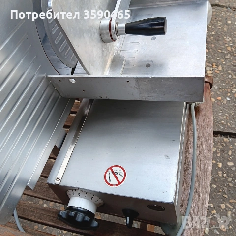 Слайс машина, снимка 9 - Обзавеждане на кухня - 54237079