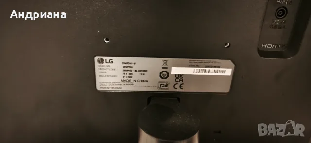 Монитор LG 29WP500, снимка 4 - Монитори - 55336529