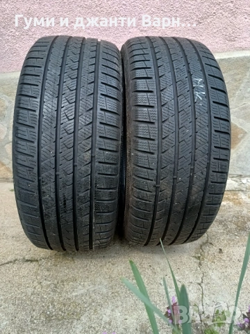 Гуми 235/45/18 цола  Vredestein, снимка 1 - Гуми и джанти - 54045896