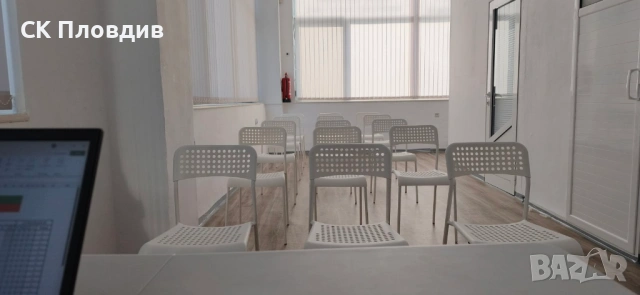  Зала под наем за обучения, курсове и детски рождени дни | Пловдив | Почасово, снимка 13 - Други - 53256063