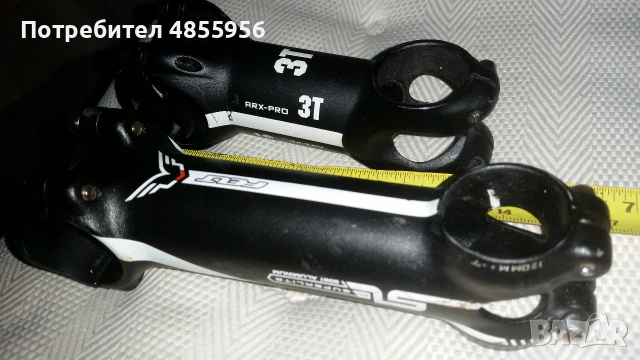 Canyon Endurace Al r34 / 56-57cm (Large), снимка 16 - Велосипеди - 55036755