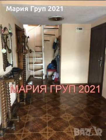 🏡✨ АГЕНЦИЯ ЗА НЕДВИЖИМИ ИМОТИ „МАРИЯ ГРУП 2021“ Ви представя: ✨🏡 🌟 ПРОСТОРЕН МЕЗОНЕТ В КВ. „УЧИЛИ, снимка 8 - Апартаменти - 55562139