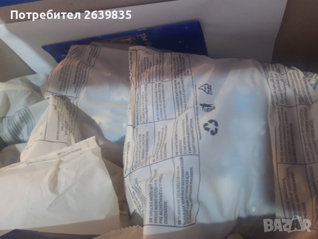 Пъзел Дисни 9000 части, снимка 4 - Игри и пъзели - 54056766