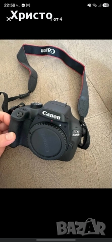 Canon 4000D с 3 обектива