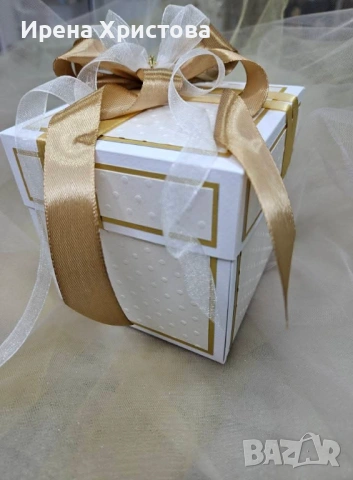 Покана за кръстник, снимка 3 - Други - 54319164