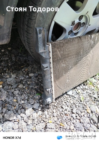 воден радиатор Ford Fiesta 1.3, снимка 4 - Части - 54596585