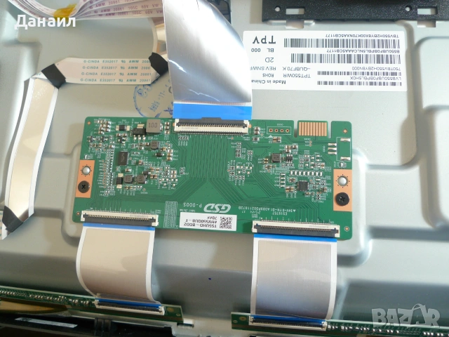 TPD.NT72690.PC762(T) , T55UHD-BDD2 от Philips 55PUS7000/12 , снимка 3 - Части и Платки - 55198415