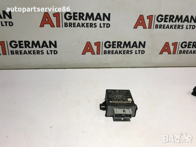 Филтър с активен въглен за Volkswagen Scirocco 2.0 TFSI (2008) 1K0201801D