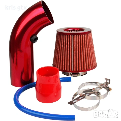 Cold Air Intake Filter Спортен Въздушен филтър за студен въздух, снимка 2 - Аксесоари и консумативи - 55143265