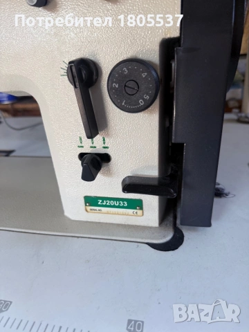 Професионална ЗИГ-ЗАГ машина, снимка 6 - Други машини и части - 54178941