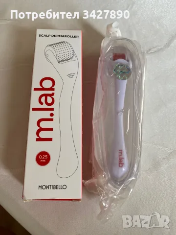 Масажор за глава Montibello m.lab