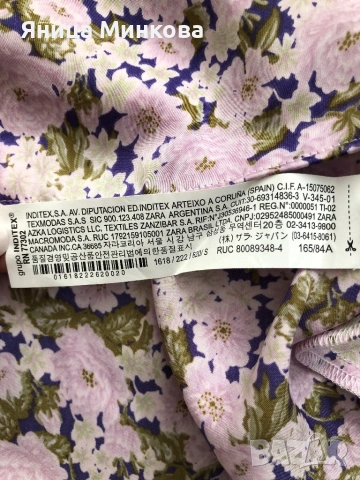 Дамска рокля Zara, нова, снимка 11 - Рокли - 54389799