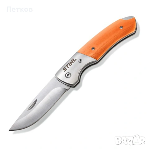Сгъваем джобен нож Stihl