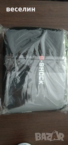 Куфарче за 6 часовник G-SHOCK