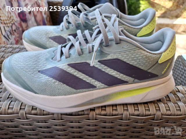 Adidas Duramo SL 2