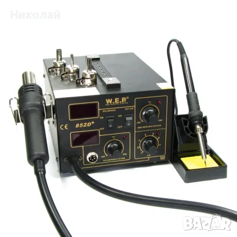 Компресорна станция за запояване WEP 852D+, горещ въздух, поялник, снимка 3 - Поялници и запояване - 55294215