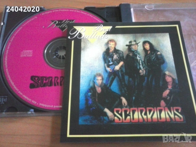 Scorpions - Best Ballads матричен диск