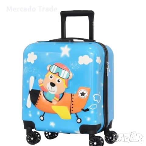 Детски куфар Mercado Trade, 2161 - 16" Различни модели, снимка 4 - Кенгура и ранички - 55269996