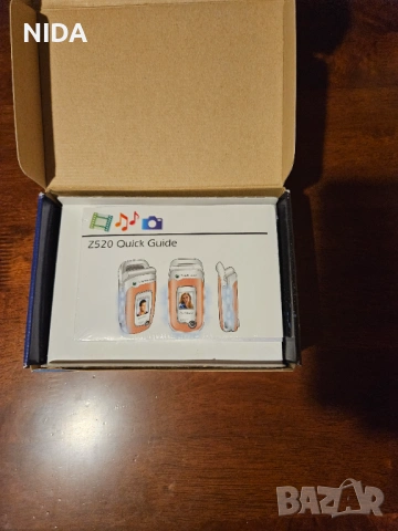 Мобилен телефон Sony Ericsson Z520i - Чисто Нов - Уникат!, снимка 7 - Sony Ericsson - 54743657