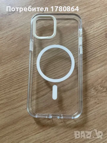 Стъклен кейс за iPhone 12 pro, снимка 2 - Калъфи, кейсове - 55573052