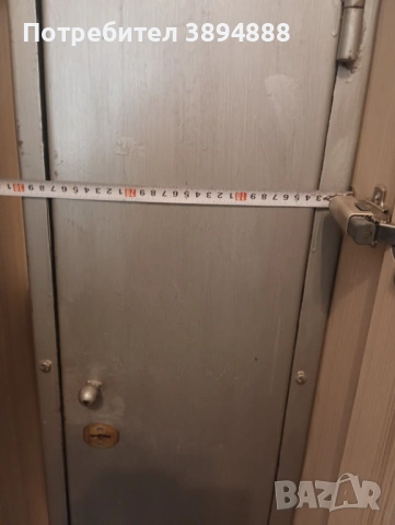 Ловна пушка MP153-Байкал с ремък и калъф , снимка 8 - Ловно оръжие - 54329428
