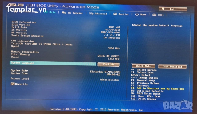 Asus P9X79 socket LGA 2011 3rd/4th gen intel CPU support, снимка 4 - Дънни платки - 54783998