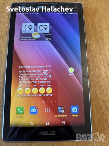 ASUS ZenPad 7 таблет, снимка 3 - Таблети - 55466518