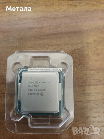 Продавам процесор I7 6700T