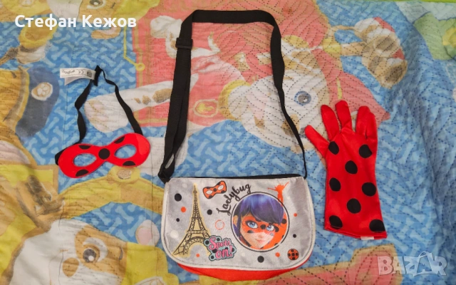 Играчки 