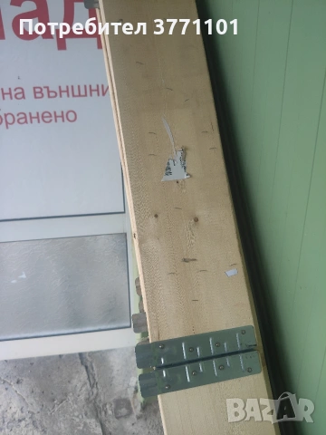 Дървени канти палетни страници. София ,Варна и Плевен, снимка 3 - Друго търговско оборудване - 55146731